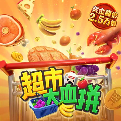 28圈官方网站