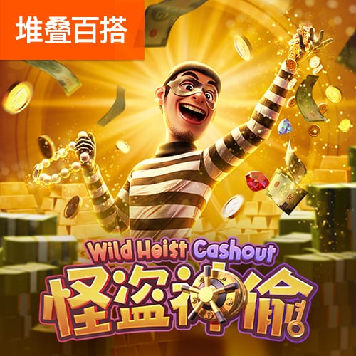 艾尚体育app下载官网