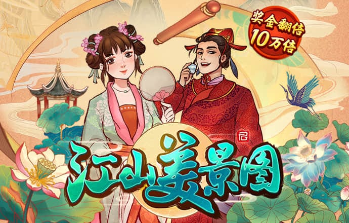 196体育app登录注册