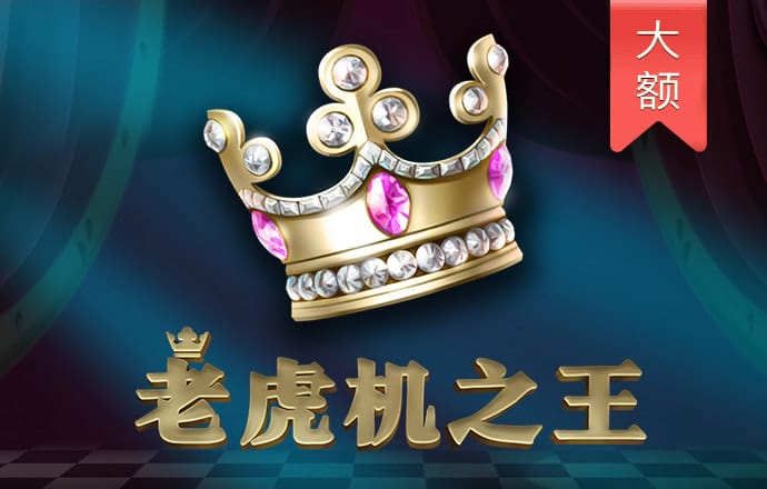 九游体育下载
