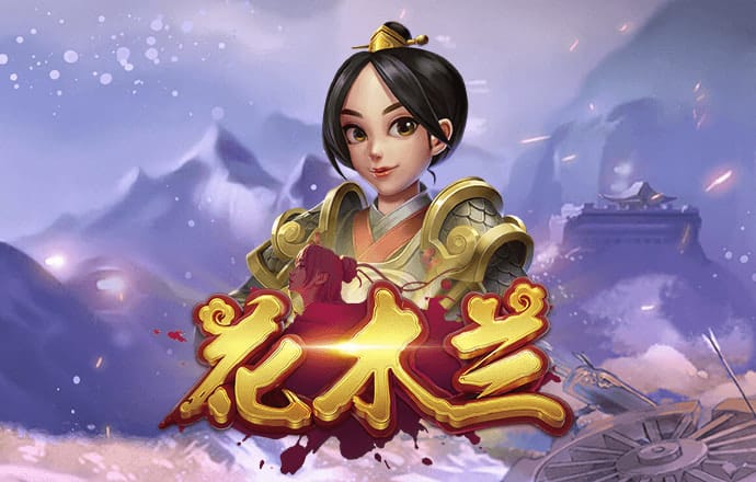 秉英体育app官网入口